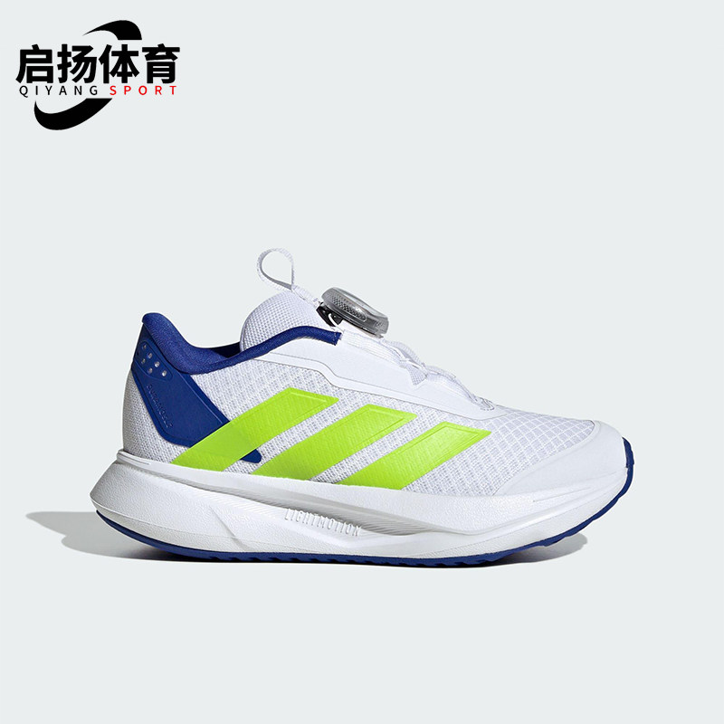 Adidas/阿迪达斯正品2025春夏款儿童透气经典运动跑步鞋JI1695