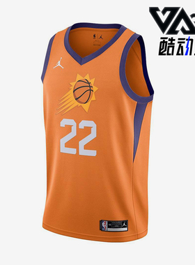 Nike/耐克正品Jordan NBA男士数字篮球经典无袖背心CV9491-850