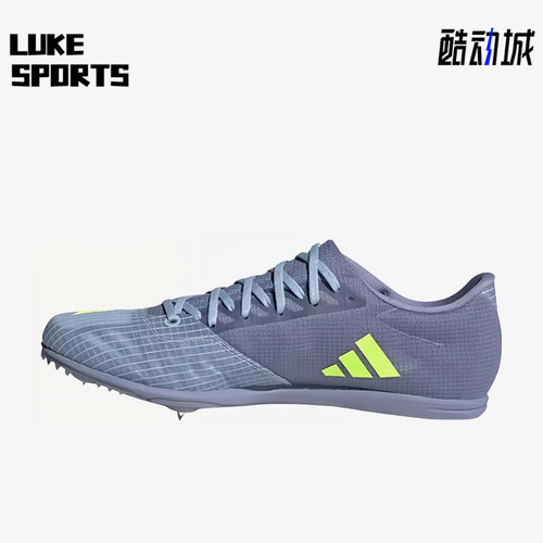 Adidas/阿迪达斯正品Distancestar新款男女鞋经典IE6跑步鞋IE6884