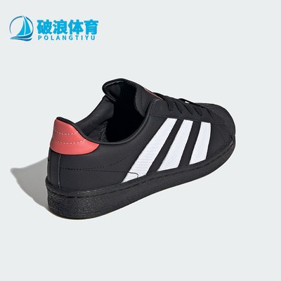 Adidas/阿迪达斯女士板鞋