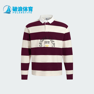 KF1867 Adidas 阿迪达斯正品 三叶草男士 翻领宽松条纹三条纹POLO衫