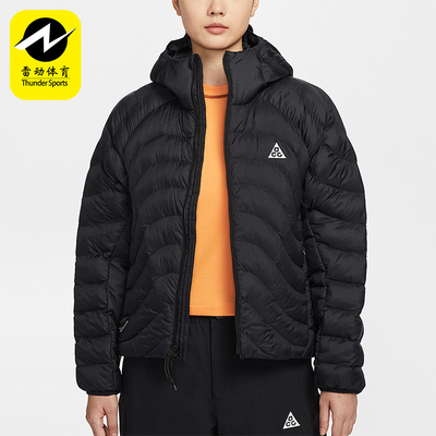 Nike/耐克正品Therma-FIT 女士休闲连帽保暖运动棉服HM9964-010