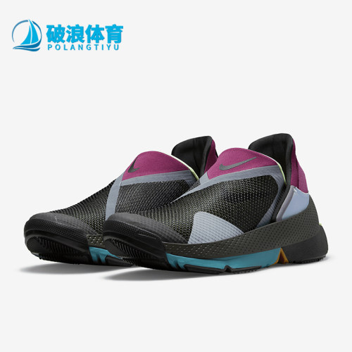 耐克男女一脚蹬运动鞋
