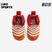 811 Dynamo 耐克正品 Nike 新款 FD4634 婴童运动休闲鞋