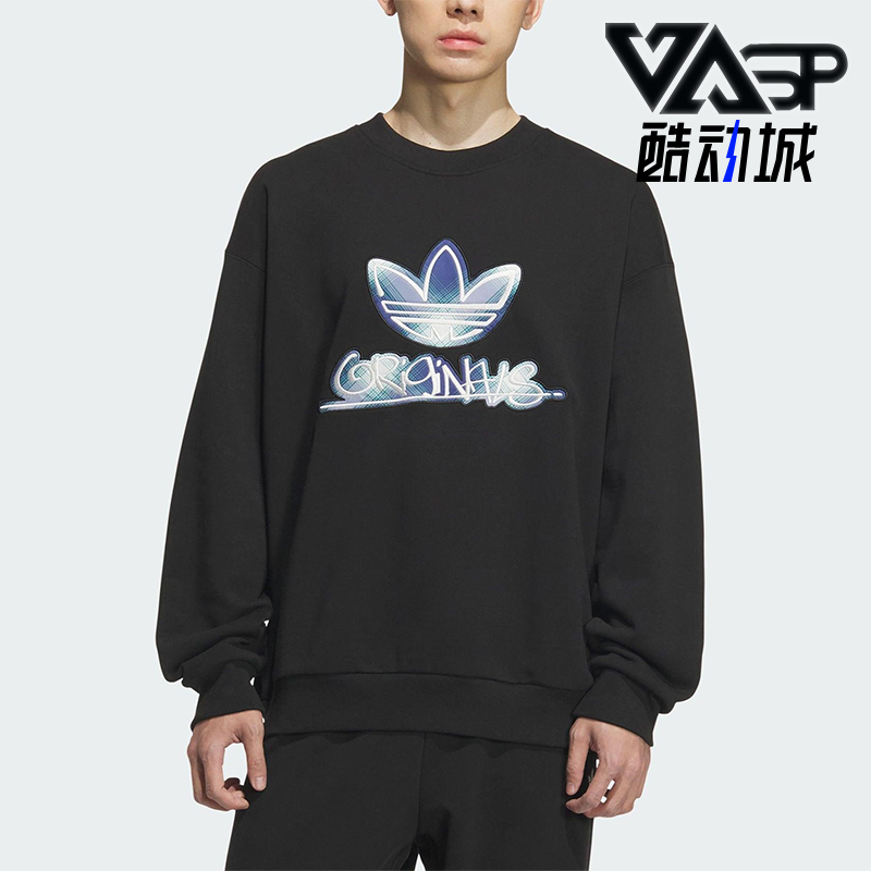 Adidas/阿迪达斯正品三叶草男士休闲圆领套头印花宽松卫衣KC0116