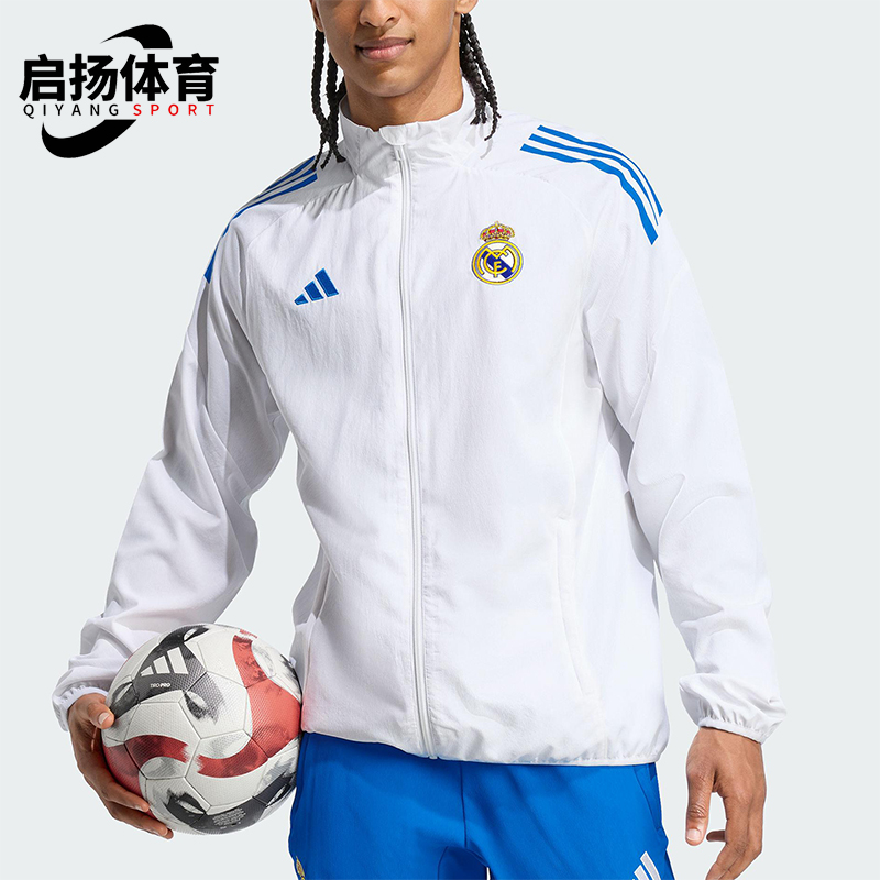Adidas/阿迪达斯正品春秋男士运动立领拉链足球夹克外套JP4029