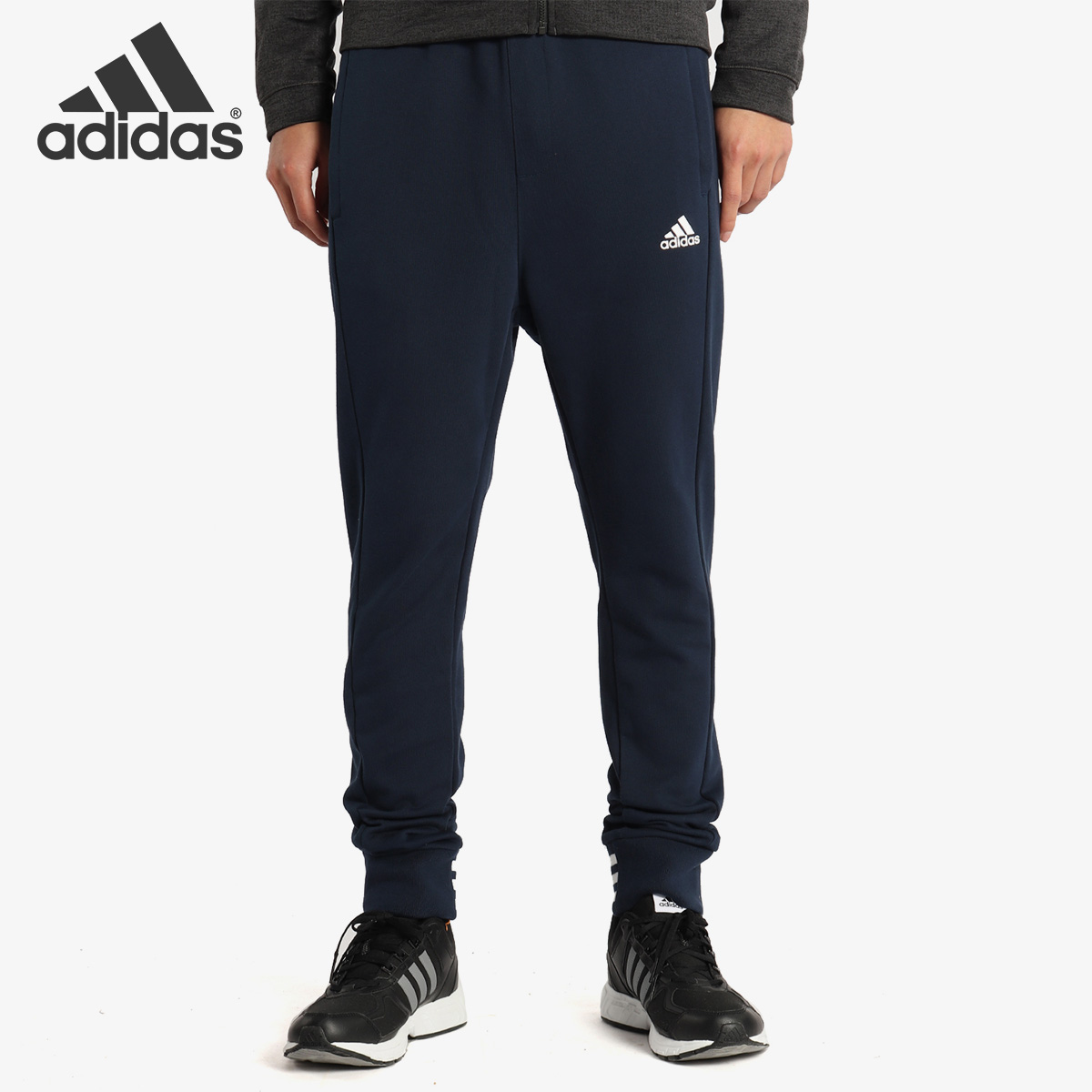 ADIDAS/阿迪达斯正品男子修身针织运动休闲收口长裤HB5083