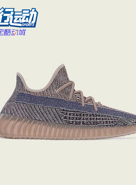 Adidas/阿迪达斯正品三叶草男女日常运动耐磨低帮休闲鞋H02795
