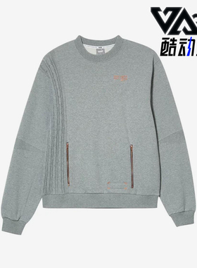 Puma/彪马正品春秋男士保暖圆领套头经典休闲运动卫衣532207-02