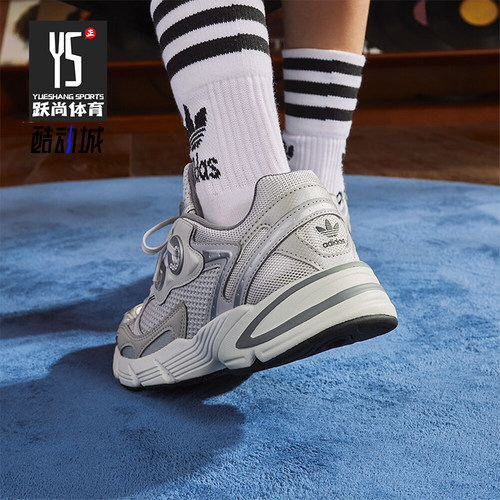 阿迪达斯男女复古运动休闲鞋