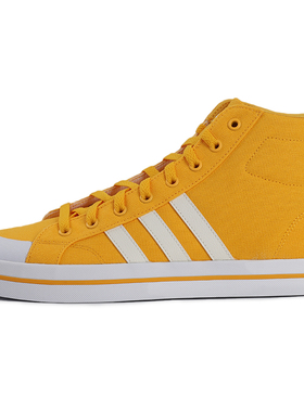 Adidas/阿迪达斯正品 NEO BRAVADA 男女中帮休闲帆布鞋板鞋FX9062