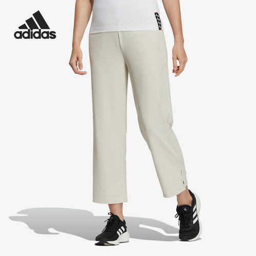 Adidas/阿迪达斯正品当季新款女子运动针织宽松长裤HR8394