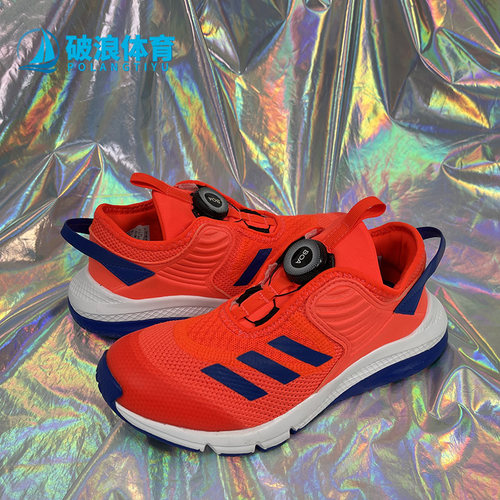 Adidas/阿迪达斯大童运动鞋