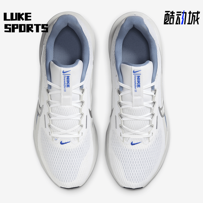 Nike/耐克正品DOWNSHIFTER 13女士经典运动训练跑步鞋FD6454-102