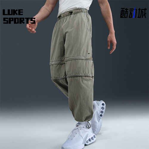 Nike/耐克正品2025 Tech男士运动梭织经典可拆卸长裤HJ2949-320
