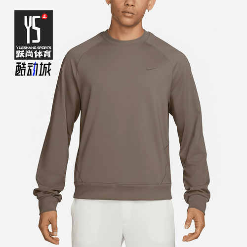 Nike/耐克正品运动圆领长袖卫衣新款男经典卡其色卫衣II1303-214