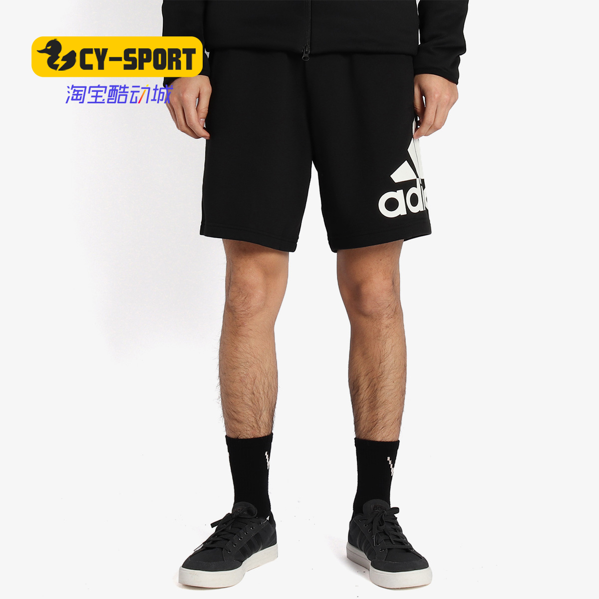Adidas/阿迪达斯正品运动型格男运动裤五分裤短裤CD