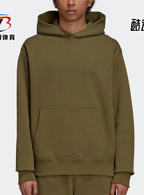 Adidas/阿迪达斯正品男女同款运动休闲连帽长袖卫衣H58302