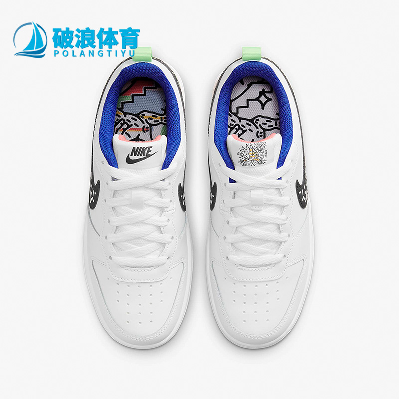 Nike/耐克正品女子大童板鞋