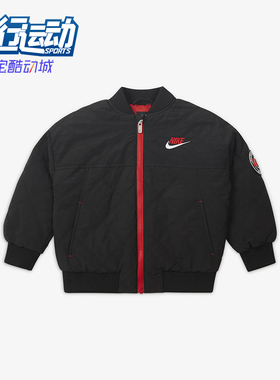 Nike/耐克正品Midweight 小童拉链保暖运动休闲羽绒服DZ9732-010