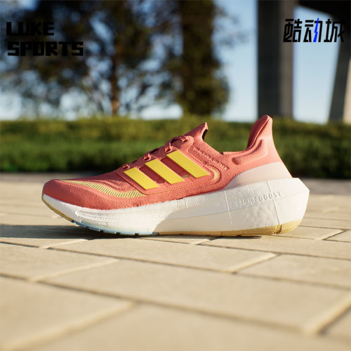 Adidas/阿迪达斯正品防滑耐磨新款男女缓震透气运动跑步鞋IE8488