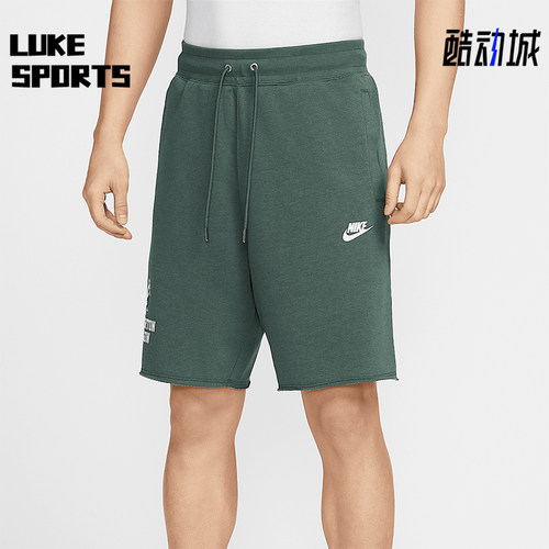 Nike/耐克正品2025夏季款男士针织经典休闲运动短裤IH0820-338
