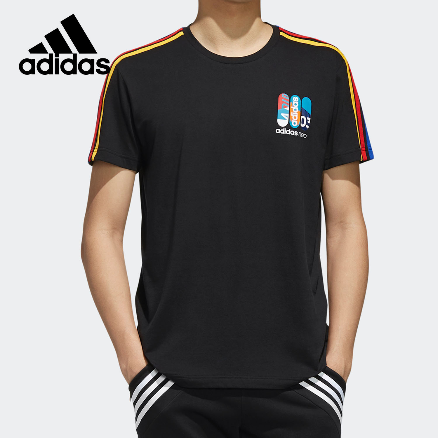 Adidas/阿迪达斯正品 NEO运动休闲男子宽松圆领短袖T恤 FK9915