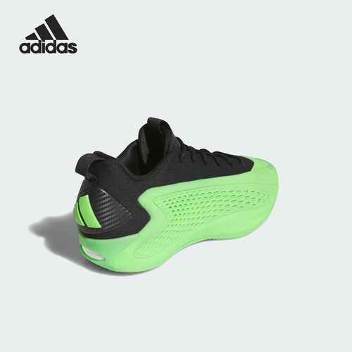Adidas/阿迪达斯正品新款男女缓震时尚训练透气篮球鞋JI4065