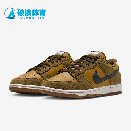 Nike/耐克正品Dunk Low男士系带休闲轻便低帮运动鞋IB6399-300