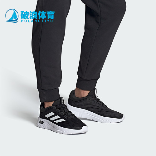 Adidas/阿迪达斯正品Cloudform compi男士低帮跑步鞋IH2966