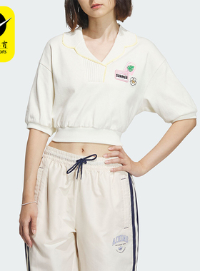 Adidas/阿迪达斯正品三叶草女士时尚运动短袖POLO衫IW6299