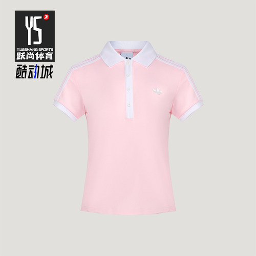 Adidas/阿迪达斯正品三叶草女士柔软四粒扣网球短袖T恤LG4976