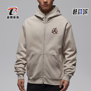 Nike/耐克正品JORDAN男士休闲连帽印花针织运动外套IR0112-236