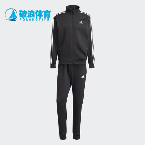 Adidas/阿迪达斯正品M 3S FL TT TS男士经典运动休闲套装IJ6067