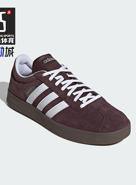 Adidas/阿迪达斯正品VL COURT 2.0男女复古板鞋JR8318