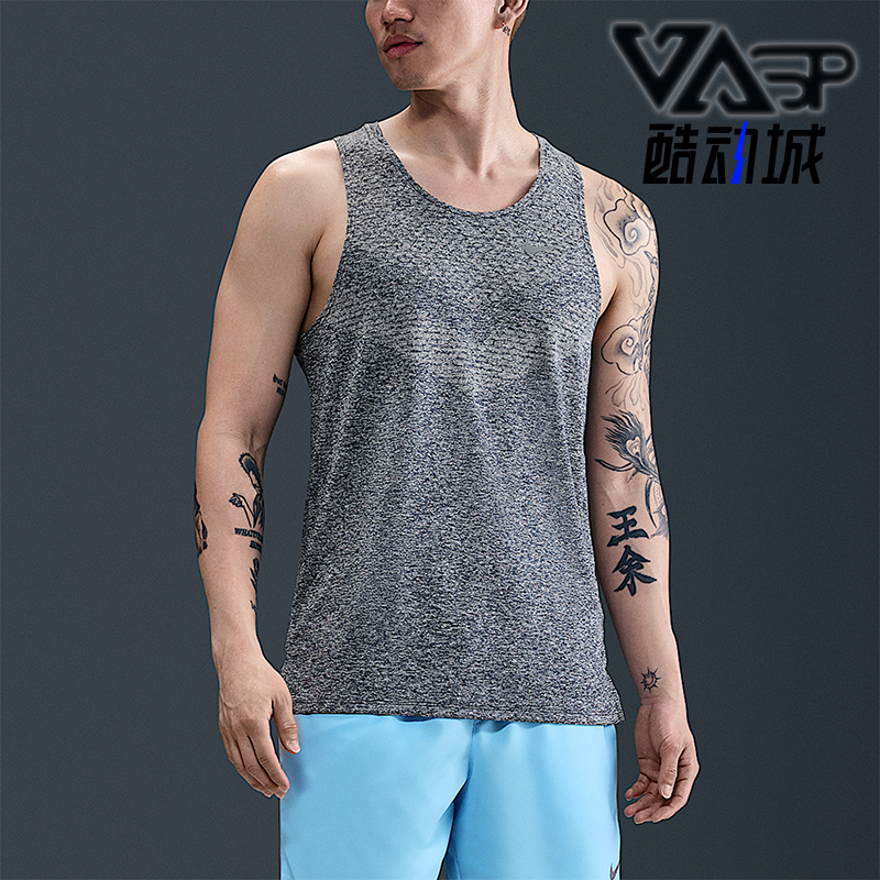 Nike/耐克正品2025男士运动圆领套头透气跑步背心T恤HV5211-437
