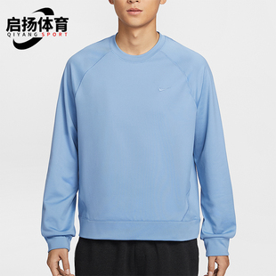 耐克正品 日常圆领套头刺绣卫衣II1303 2025冬季 男士 486 款 Nike