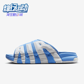 耐克正品 FD9884 Air Uptempo男士 Nike 潮流拖鞋 More 运动时尚 400