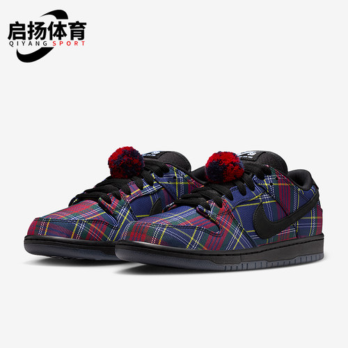 Nike/耐克正品2025冬季款男士日常低帮系带时尚板鞋II1493-600