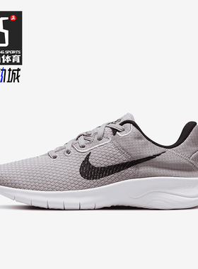 Nike/耐克正品Experience Run 11女士耐磨减震跑步鞋DD9283-500