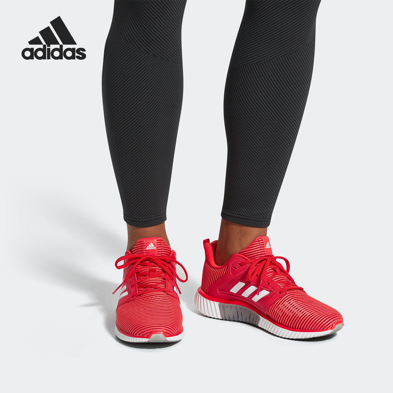 Adidas/阿迪达斯男女跑步鞋