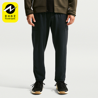 Nike/耐克正品2026春季款男士耐穿修身针织刺绣长裤II1307-010