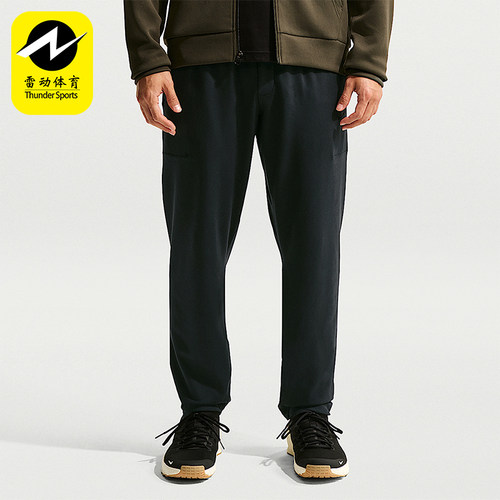 Nike/耐克正品2026春季款男士耐穿修身针织刺绣长裤II1307-010