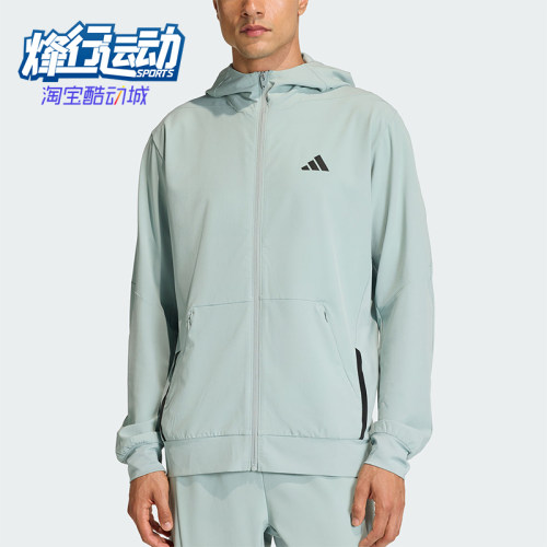 Adidas/阿迪达斯正品D4T新款男浅灰绿训练跑步经典夹克外套KA4824