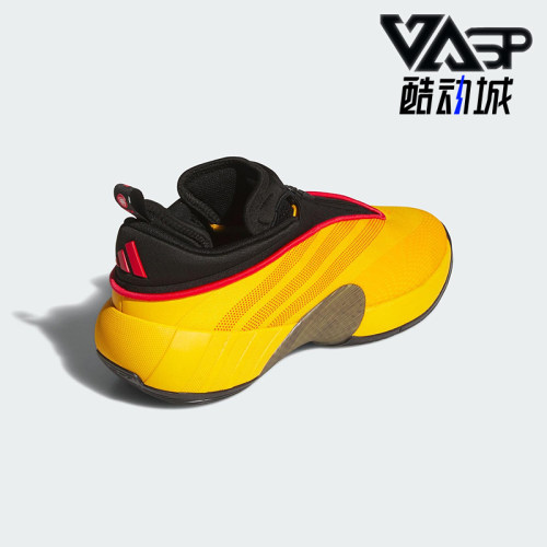 Adidas/阿迪达斯正品D.O.N. ISSUE 7男女耐磨缓震篮球鞋KI3471