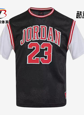 Nike/耐克正品JORDAN新款男黑白色休闲篮球经典短袖T恤HM4772-010