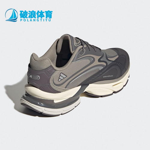 Adidas/阿迪达斯正品2025冬季款男女运动减震耐磨跑步鞋KJ6530
