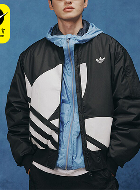 Adidas/阿迪达斯正品三叶草男女复古立领运动夹克外套JL8380