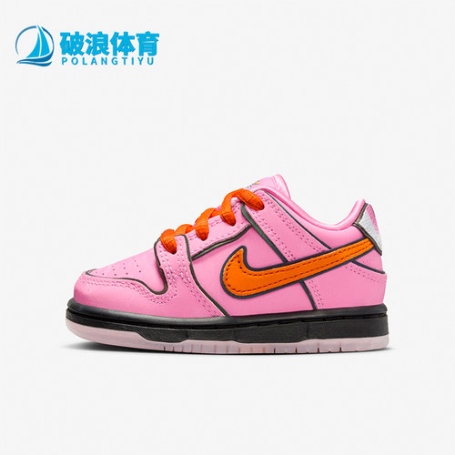 Nike/耐克婴童运动休闲板鞋