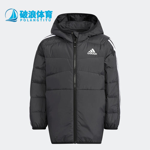 Adidas/阿迪达斯小童羽绒服